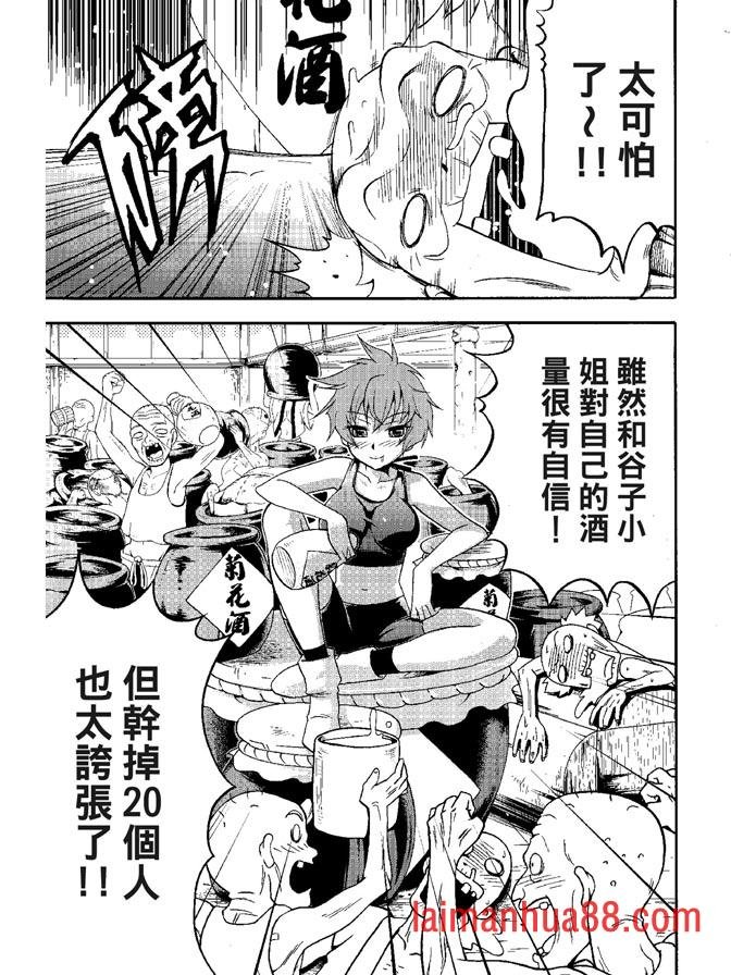 第05卷