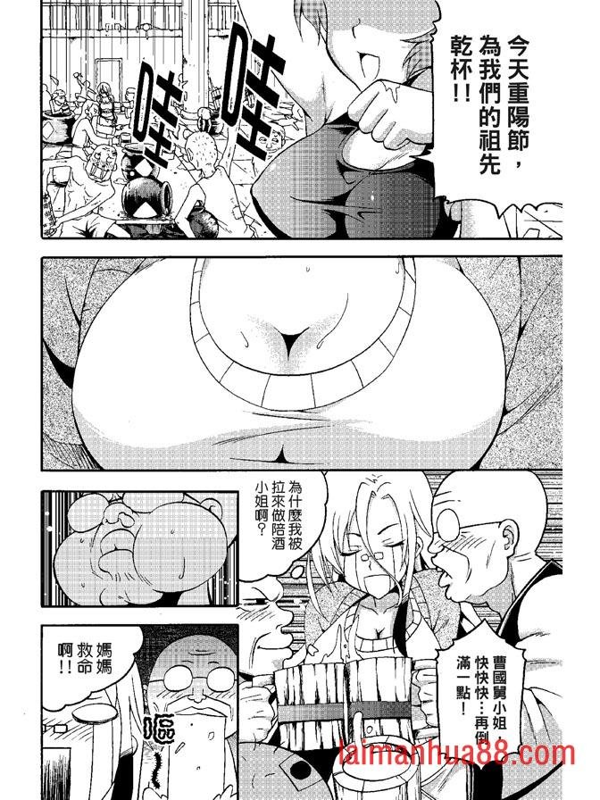 第05卷