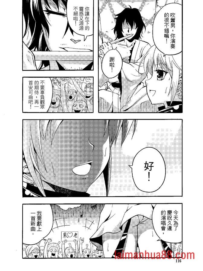 第05卷