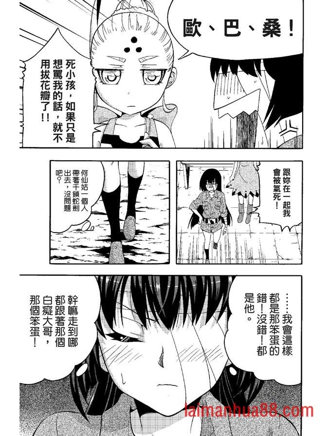 第05卷