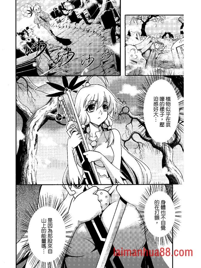 第05卷