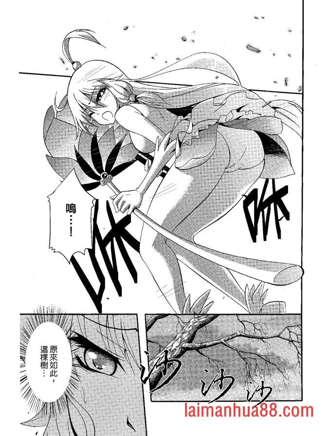 第05卷