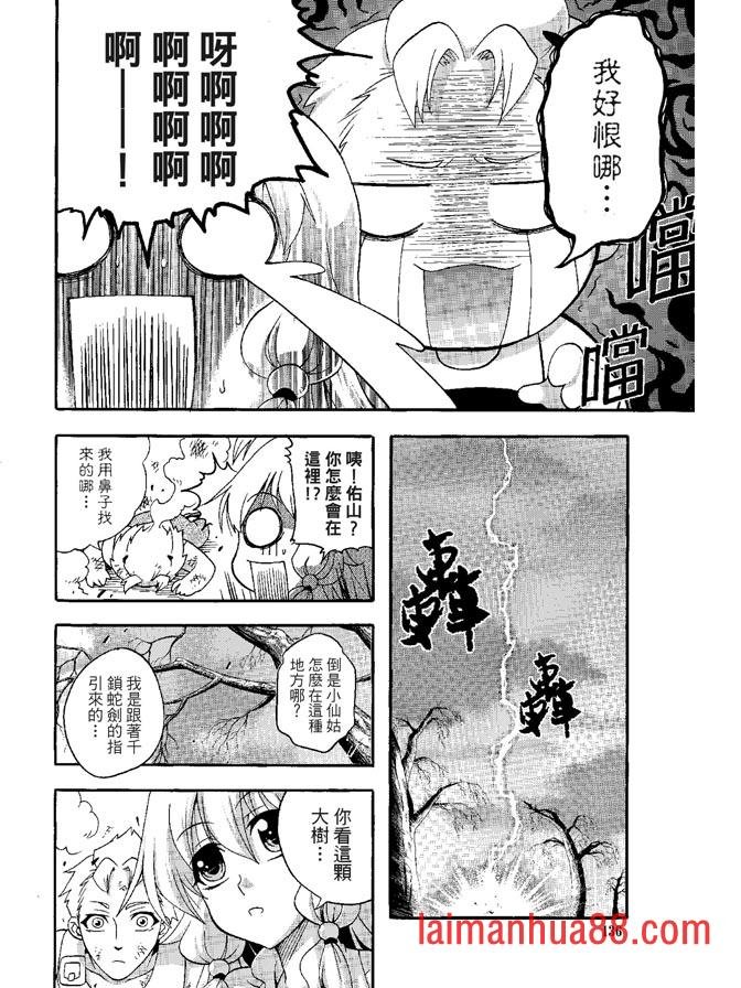 第05卷