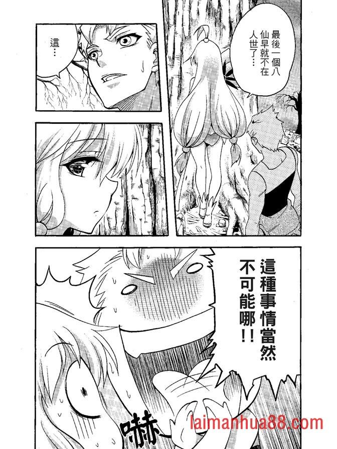 第05卷