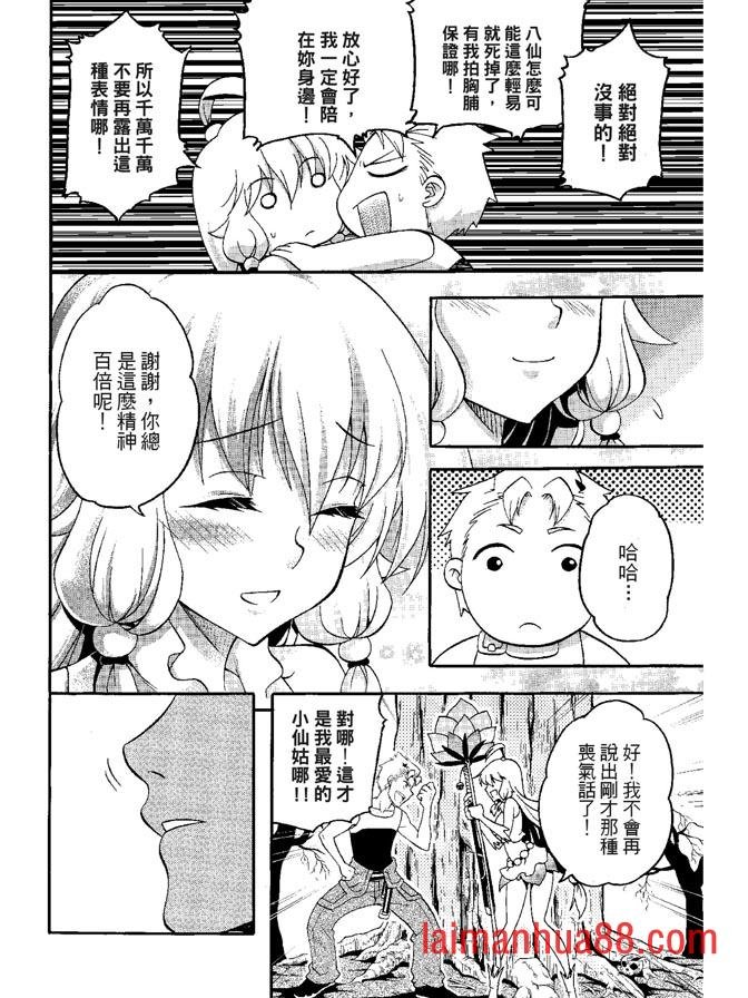 第05卷