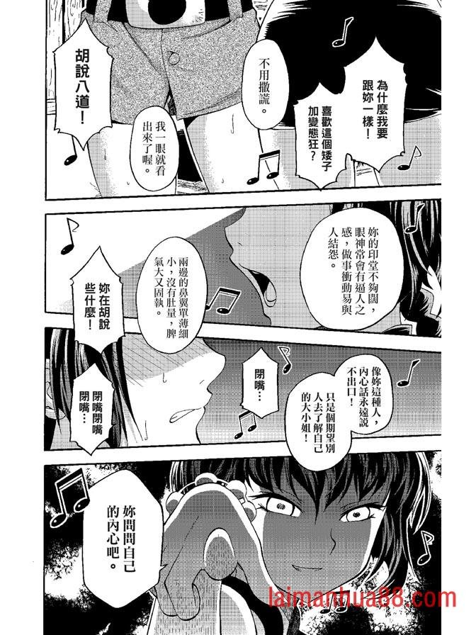 第05卷