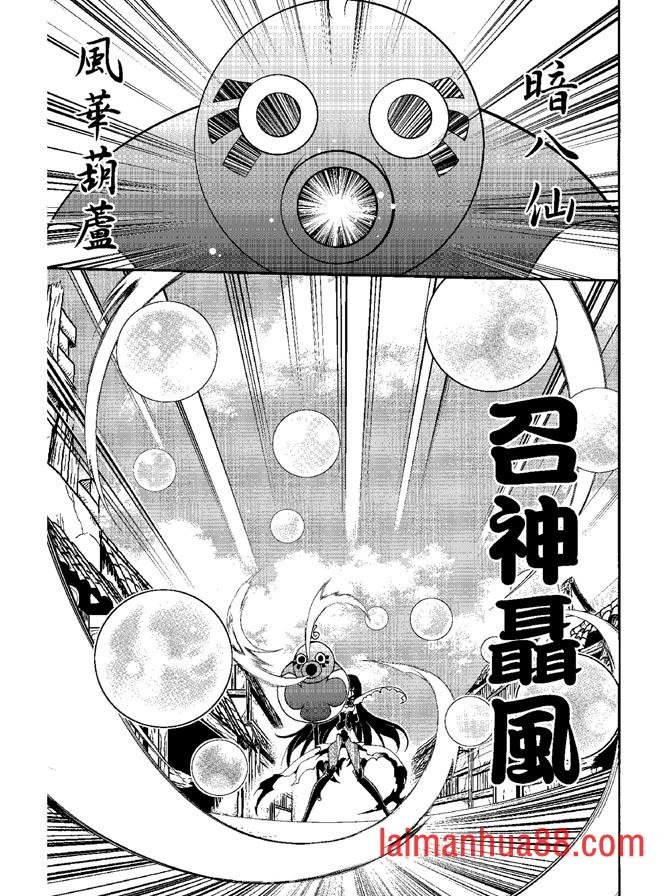 第05卷
