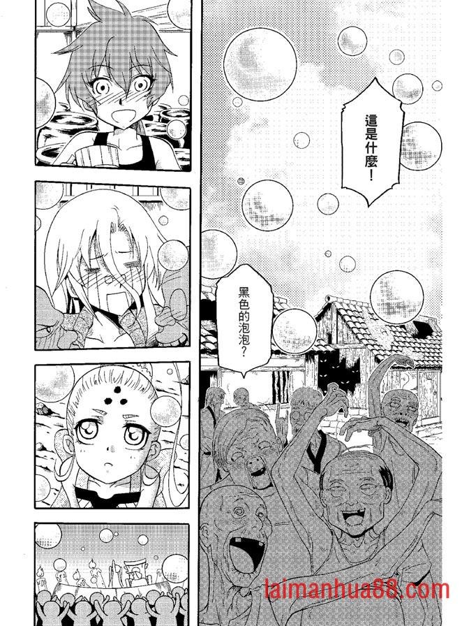 第05卷