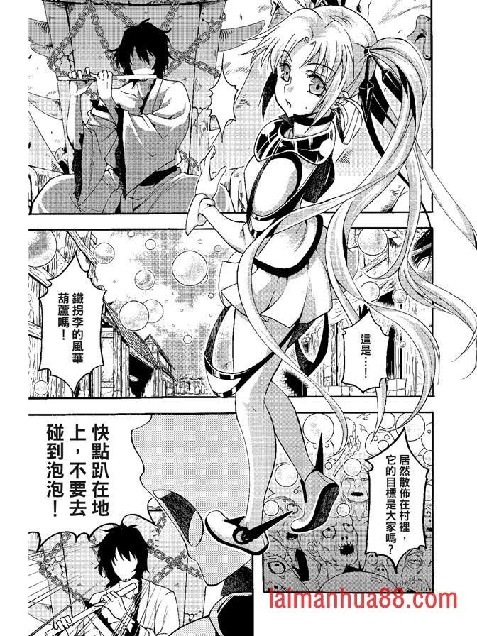 第05卷