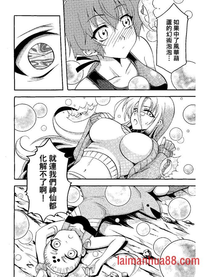 第05卷