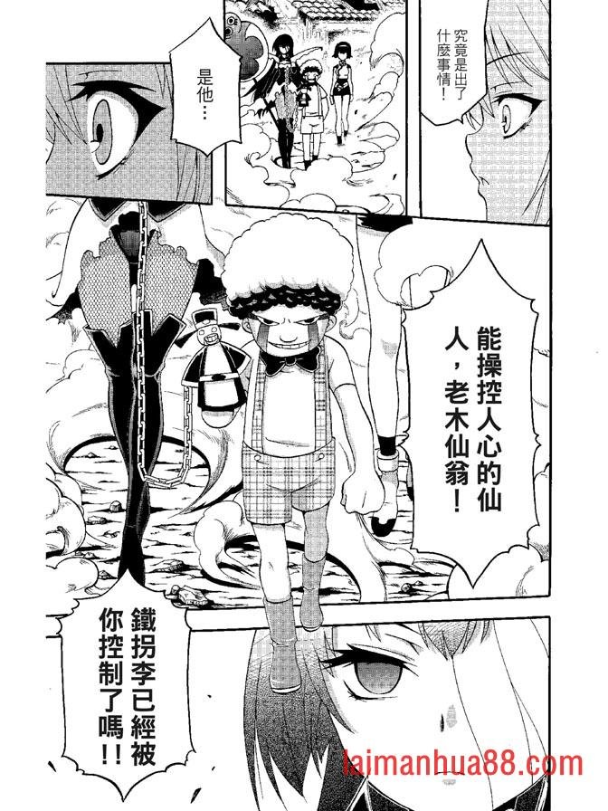 第05卷