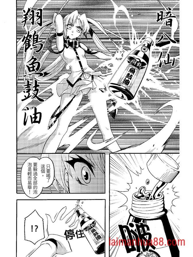 第05卷