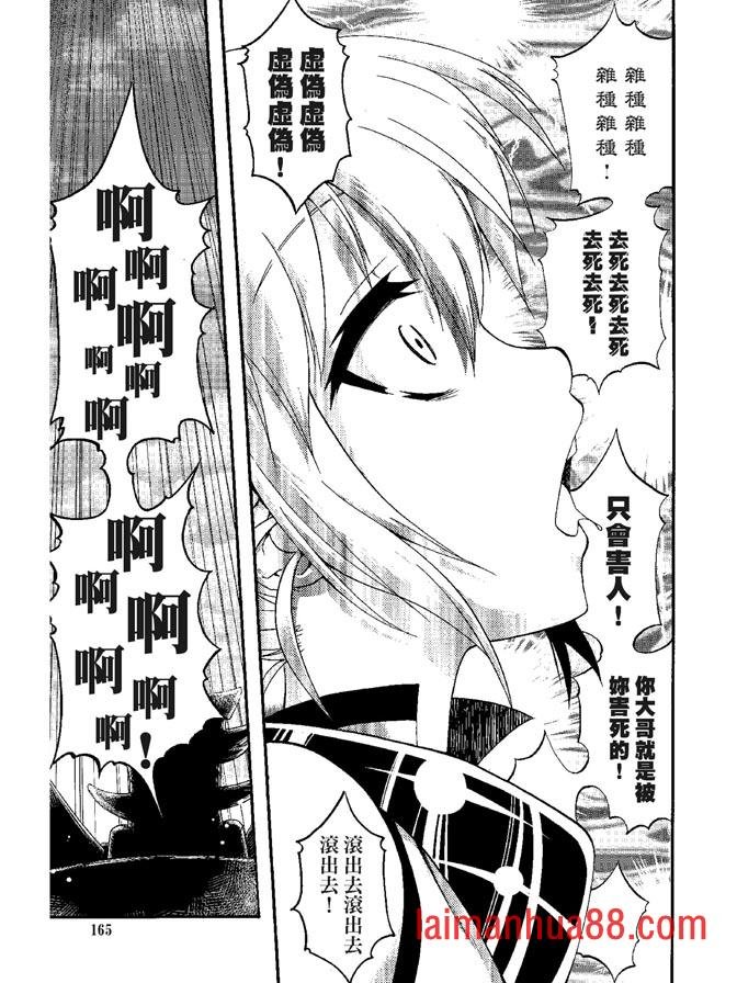 第05卷
