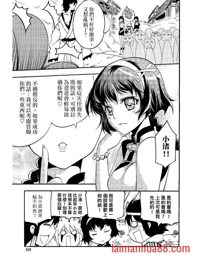 第05卷
