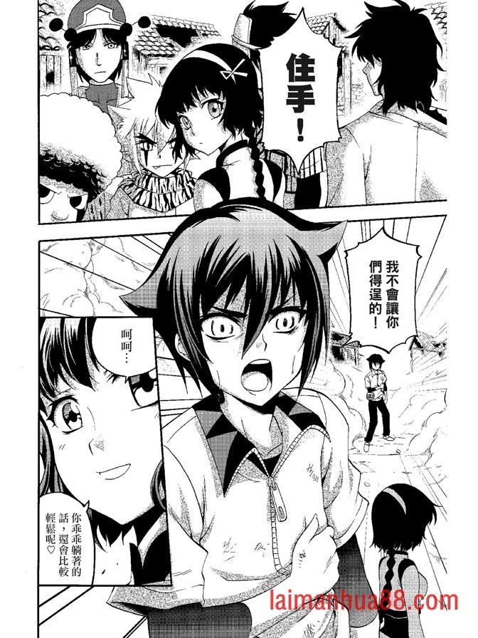 第05卷