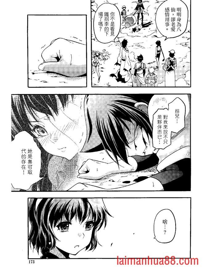第05卷