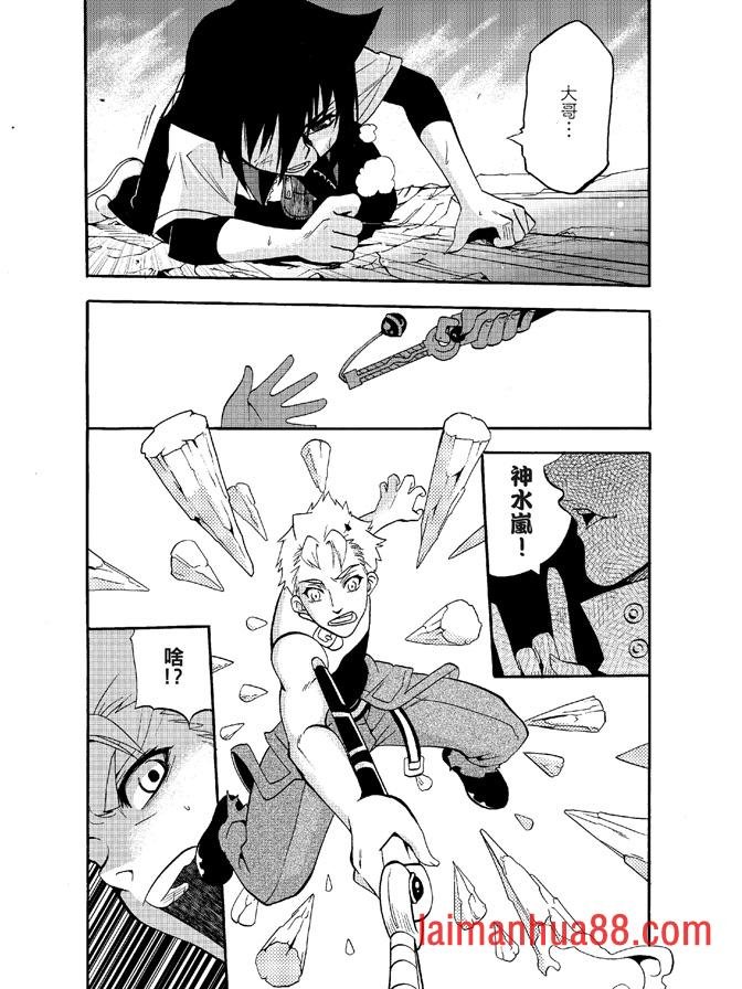 第06卷