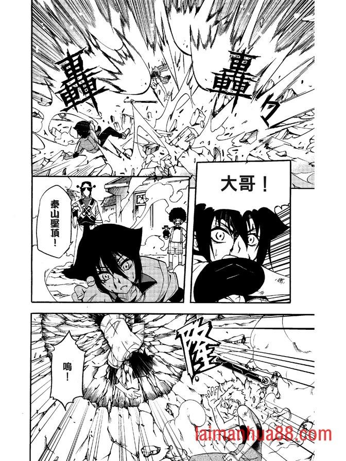 第06卷