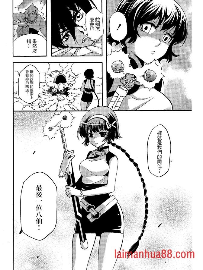第06卷