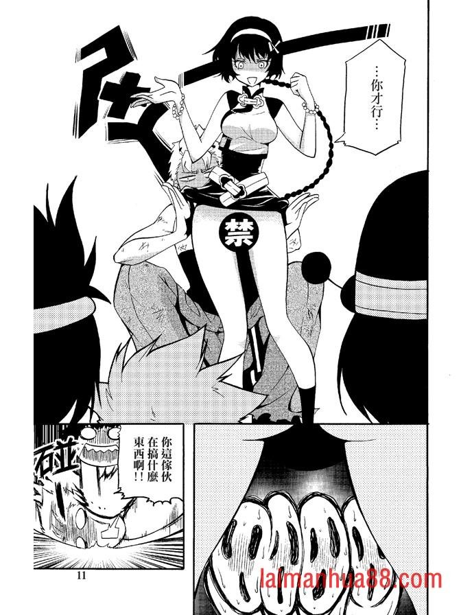 第06卷