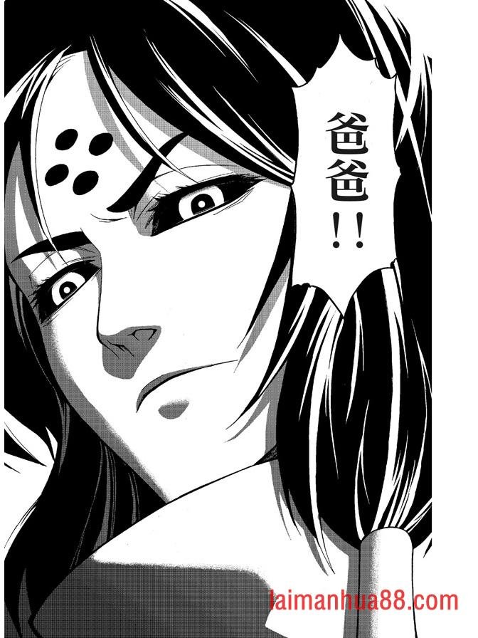 第06卷