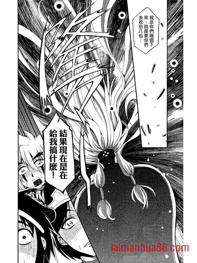 第06卷