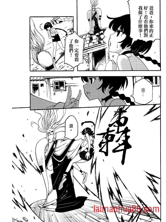 第06卷
