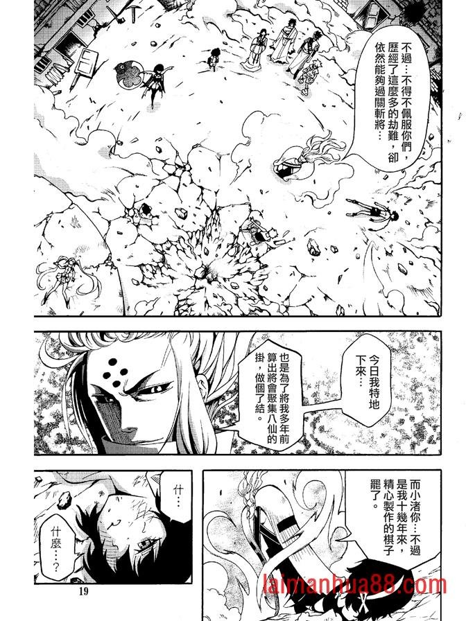 第06卷