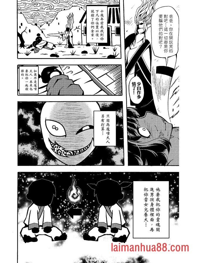 第06卷