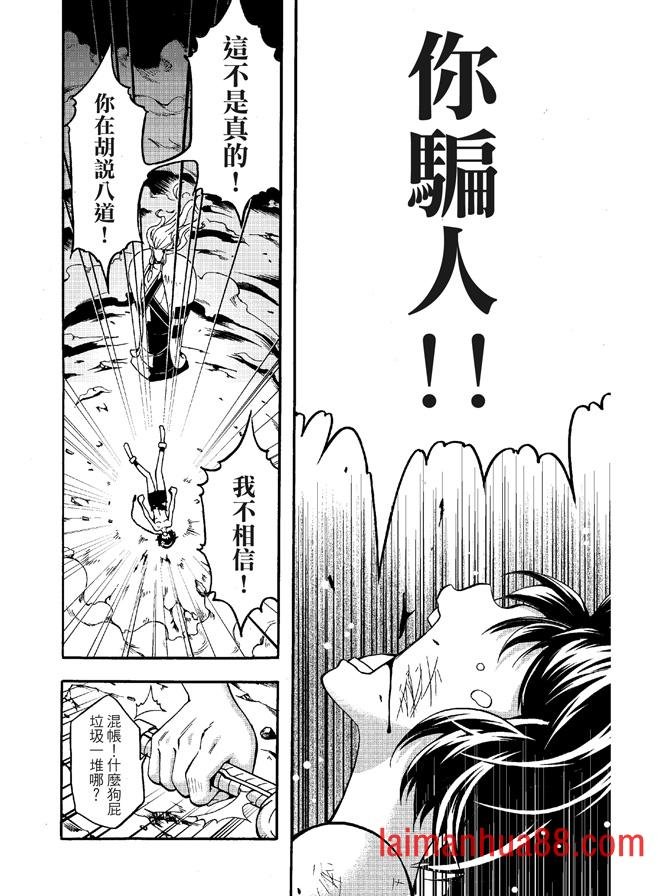 第06卷