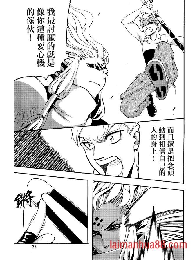 第06卷