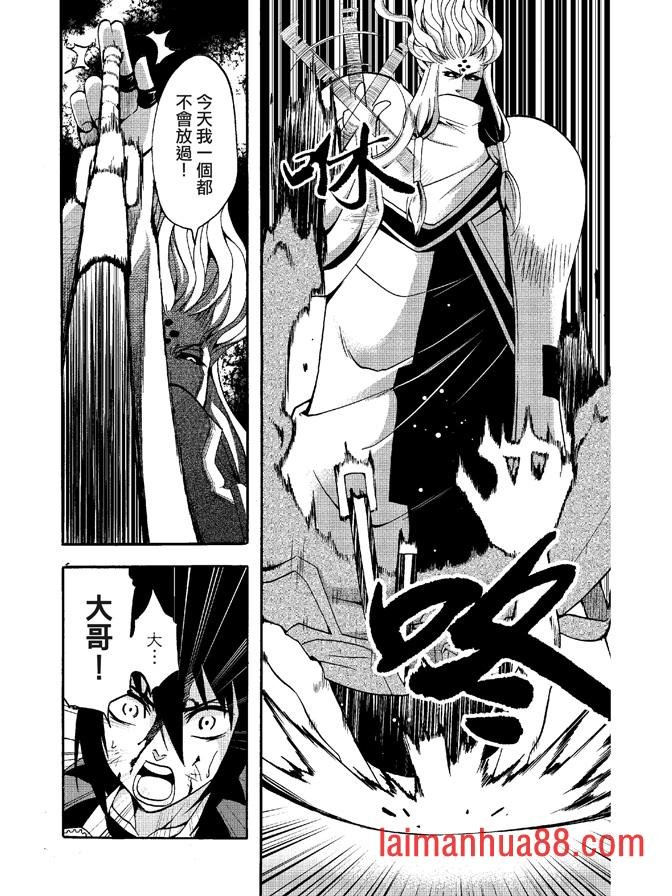 第06卷