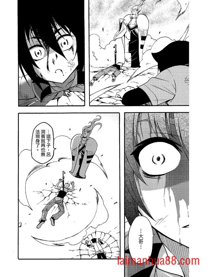 第06卷