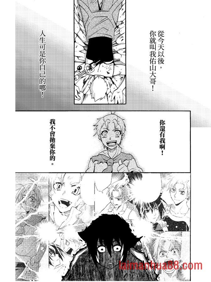 第06卷
