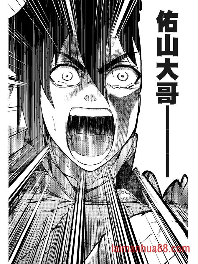 第06卷