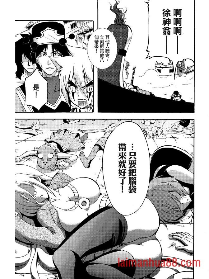 第06卷