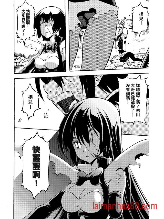 第06卷