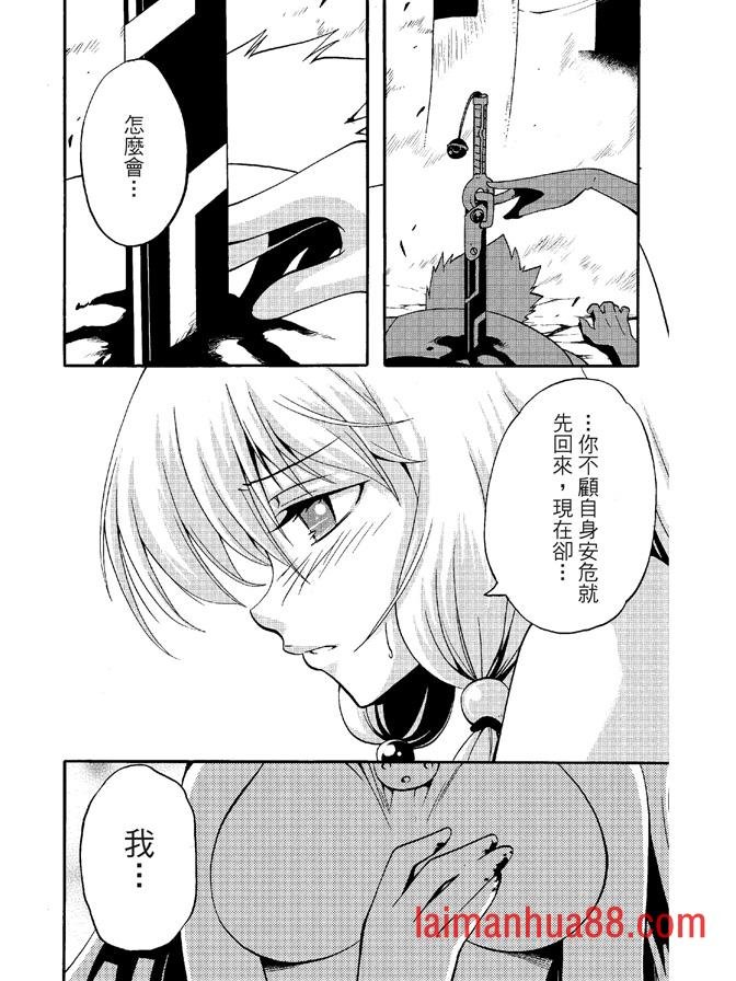 第06卷
