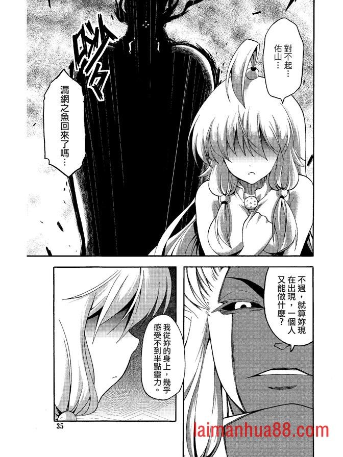 第06卷