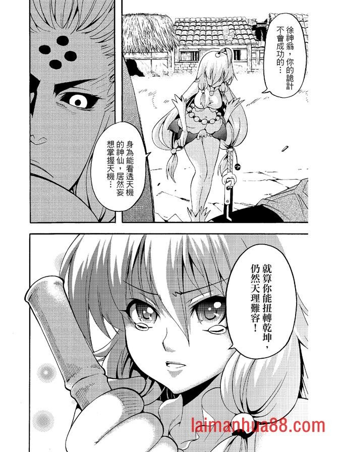 第06卷