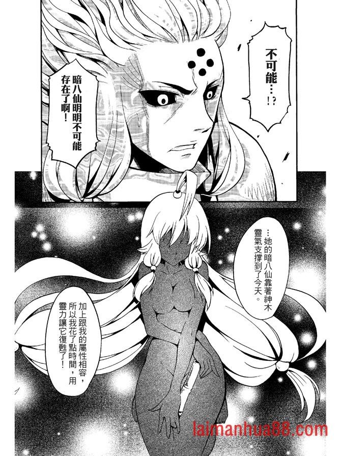 第06卷