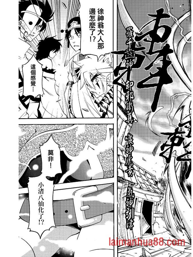 第06卷