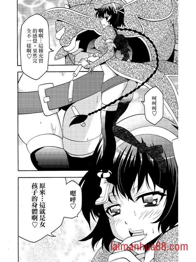 第06卷