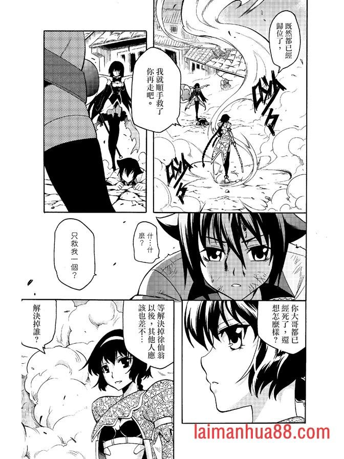 第06卷