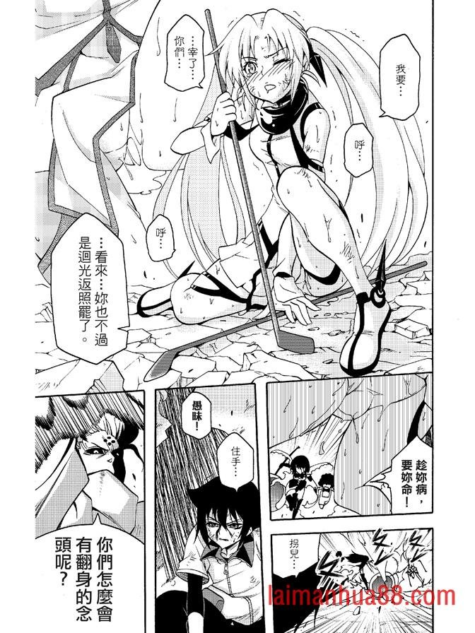 第06卷