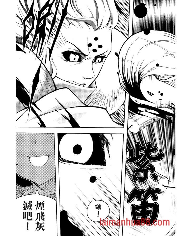 第06卷
