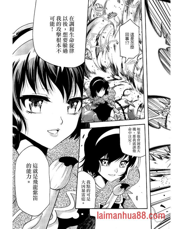 第06卷