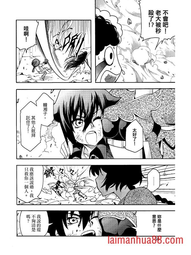 第06卷
