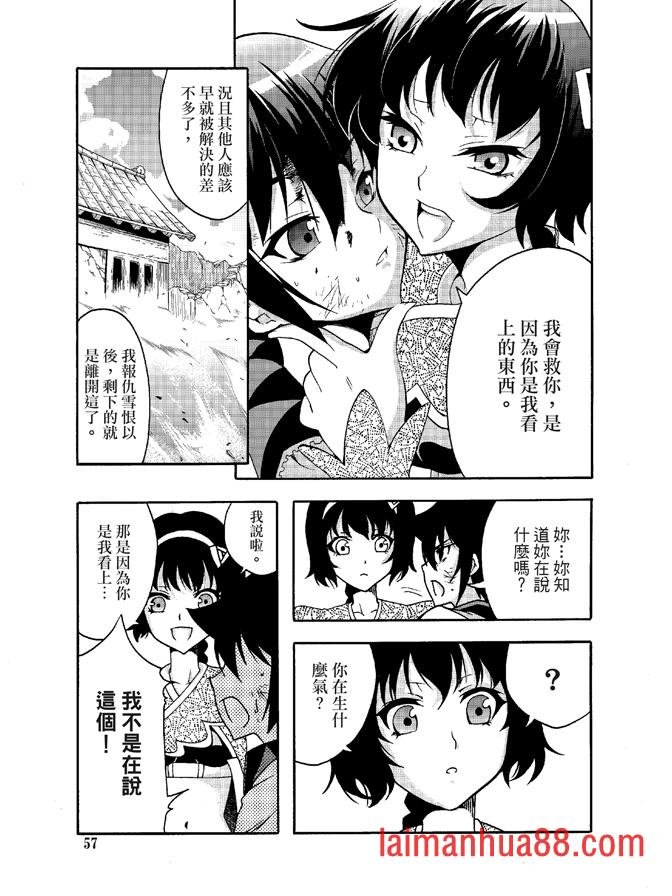 第06卷