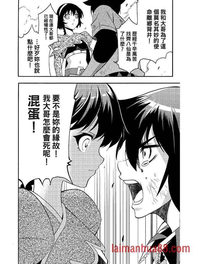 第06卷